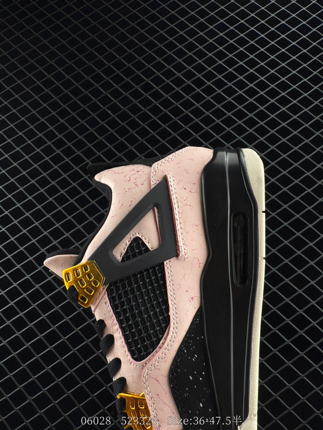 Nike Air Jordan 4 Retro